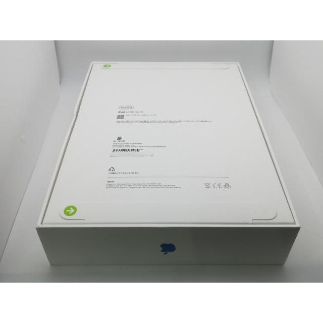 未使用】Apple 【Wi-Fi】 iPad（A16/2025） 128GB ブルー MD4A4J/A