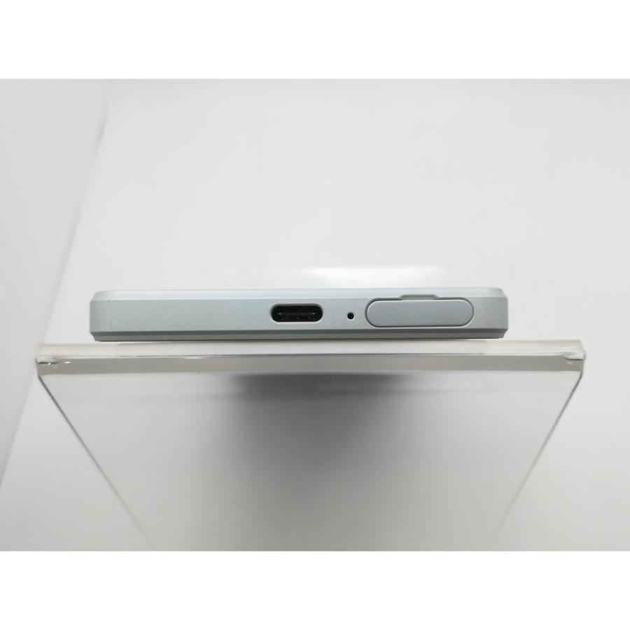 【中古】SONY docomo 【SIMフリー】 Xperia 1 IV アイスホワイト 12GB 256GB SO-51C【新橋烏森通り】保証期間１ヶ月【ランクA】の画像