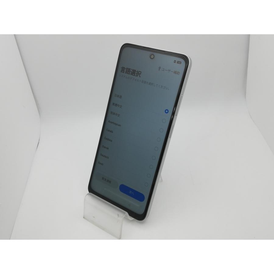 中古】Oppo 楽天モバイル 【SIMフリー】 OPPO A5 5G 4GB 128GB