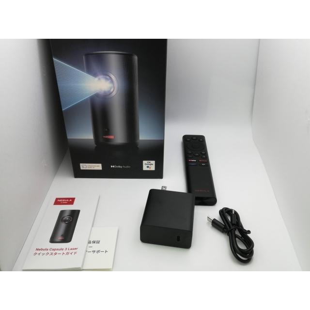 【中古】Anker Nebula Capsule 3 Laser D2426N12 [ブラック]【新橋烏森通り】保証期間１ヶ月【ランクA】の画像