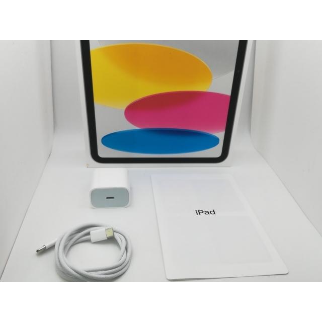 中古】Apple 【Wi-Fi】 iPad（A16/2025） 128GB シルバー MD3Y4J/A