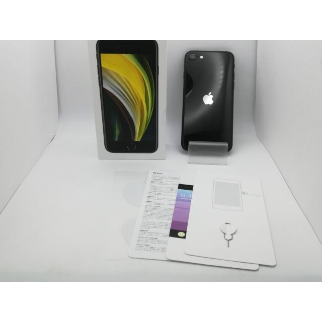 iPhone SE（第2世代） 【中古】Apple docomo 【SIMロック解除済み