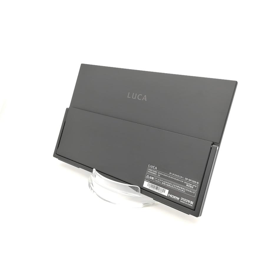 アイリスオーヤマ LUCA ポータブルモニター 13.3インチ