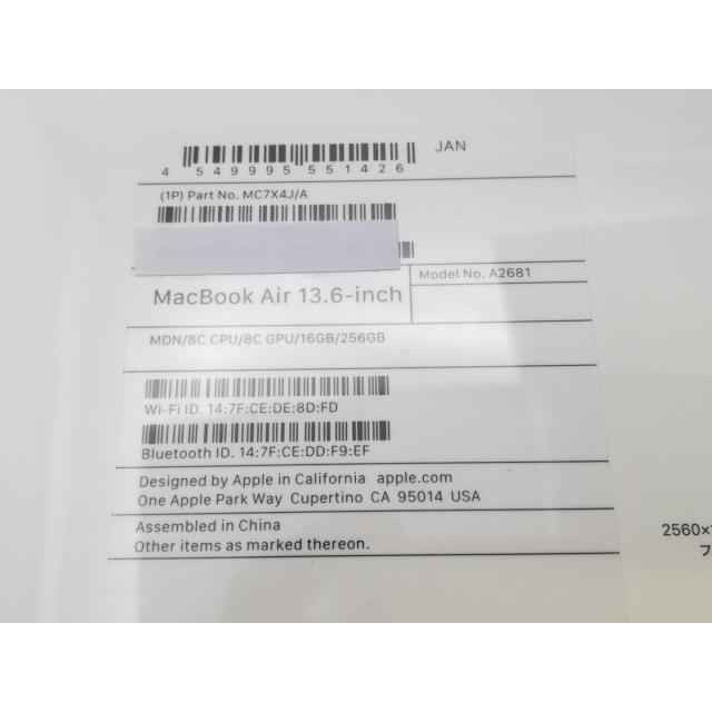 未使用】Apple MacBook Air 13インチ M2(CPU:8C/GPU:8C) 16GB 未使用】Apple MacBook Air 13インチ M2(CPU:8C/GPU:8C) 16GB