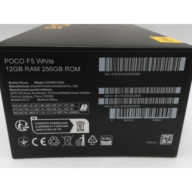 中古】Xiaomi 海外版 【SIMフリー】 Poco F5 12GB 256GB【大阪堂島 