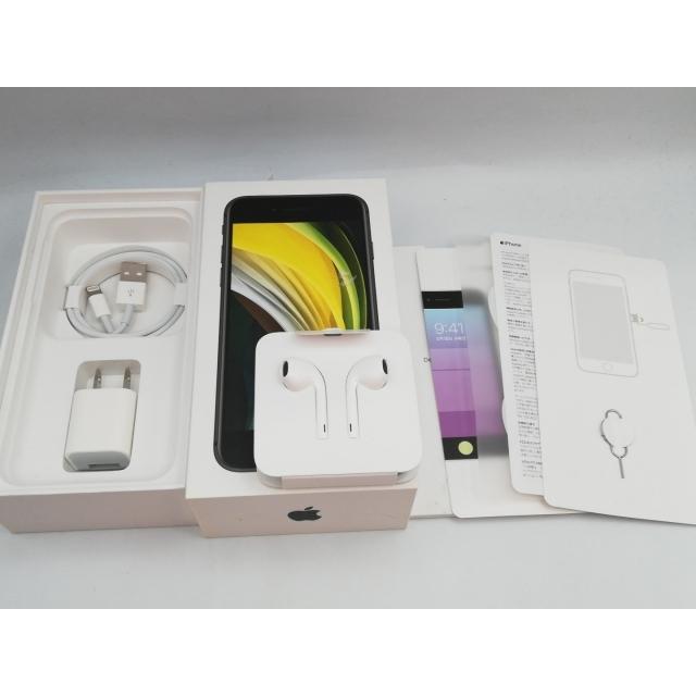 iPhone SE（第2世代） 【中古】Apple 64GB ブラック （国内版SIMロック