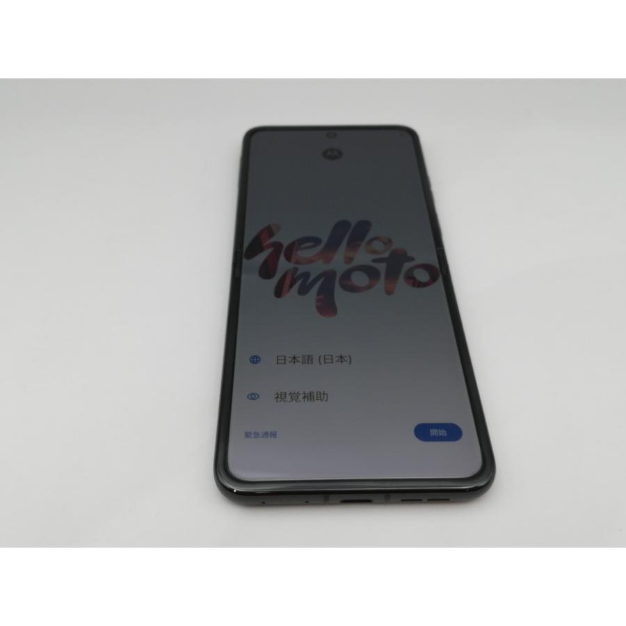 中古美品 Motorola razr 50 本体 12GB/512GB s-l400.jpg