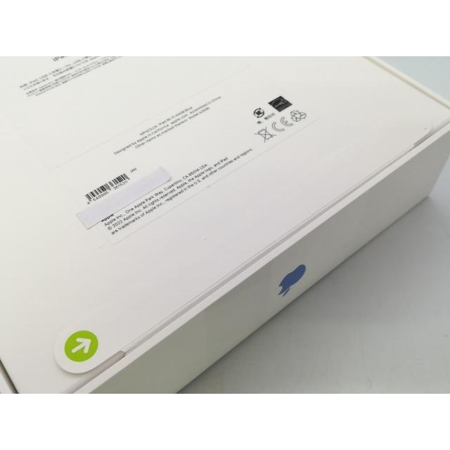 未使用】Apple iPad(第10世代) Wi-Fiモデル 64GB ブルー 未使用】Apple iPad(第10世代) Wi-Fiモデル 64GB ブルー