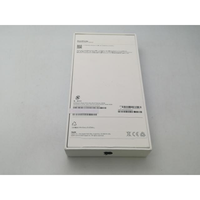 未使用】Apple 国内版 【SIMフリー】 iPhone 16 Pro Max 256GB 未使用】Apple 国内版 【SIMフリー】 iPhone 16 Pro Max 256GB