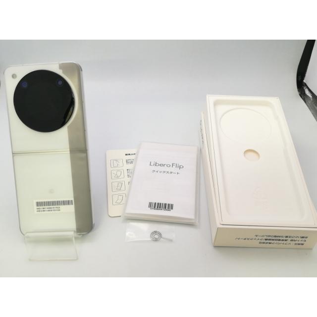 未使用】ZTE ymobile 【SIMフリー】 Libero Flip 6GB 128GB ホワイト