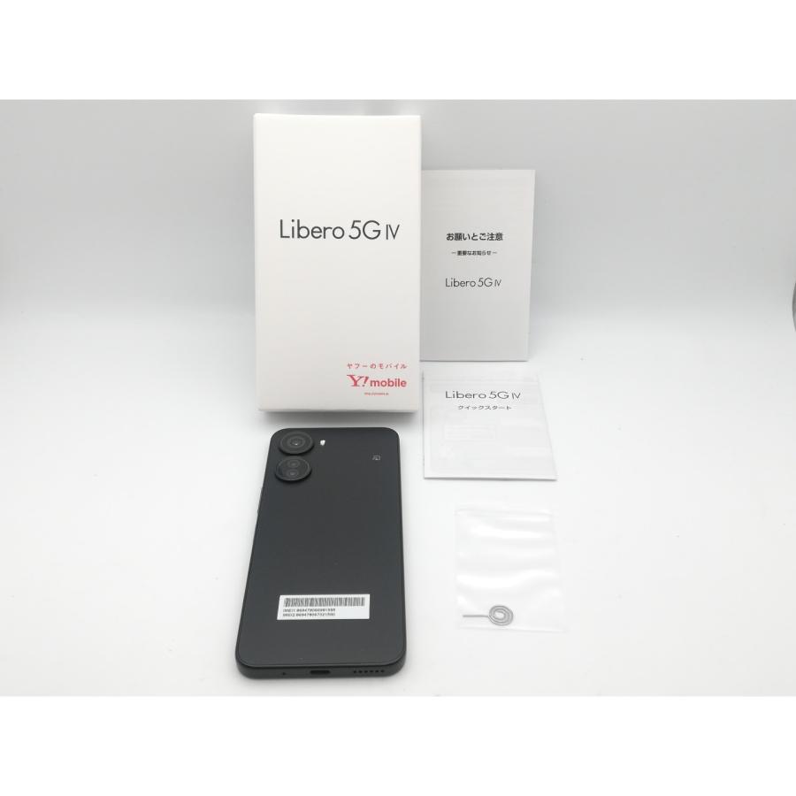 ZTE - 新品未使用 Libero IV 5G ワイモバイル版 A302ZT ブラック