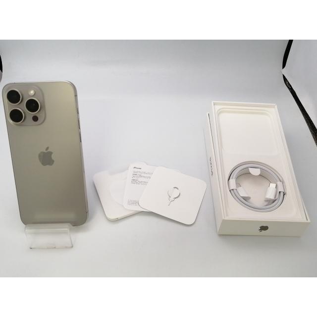 【中古】Apple 国内版 【SIMフリー】 iPhone 15 Pro Max 1TB ナチュラルチタニウム MU713J/A【三宮センター】保証期間１ヶ月【ランクA】の画像