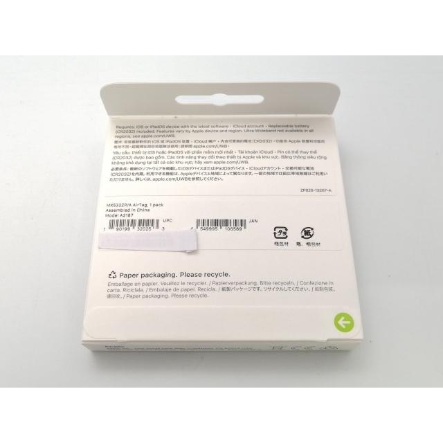 未使用】Apple AirTag 1パック MX532ZP/A【大阪堂島】保証期間1週間 たの