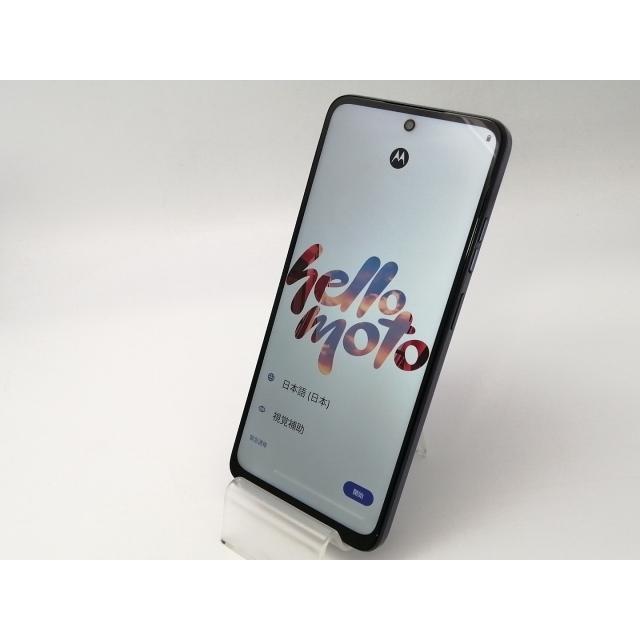 【新品未開封】モトローラ moto g05 8GB/128GB ラベンダー motorola Motorola(モトローラ) moto g05(8GB/ 128GB