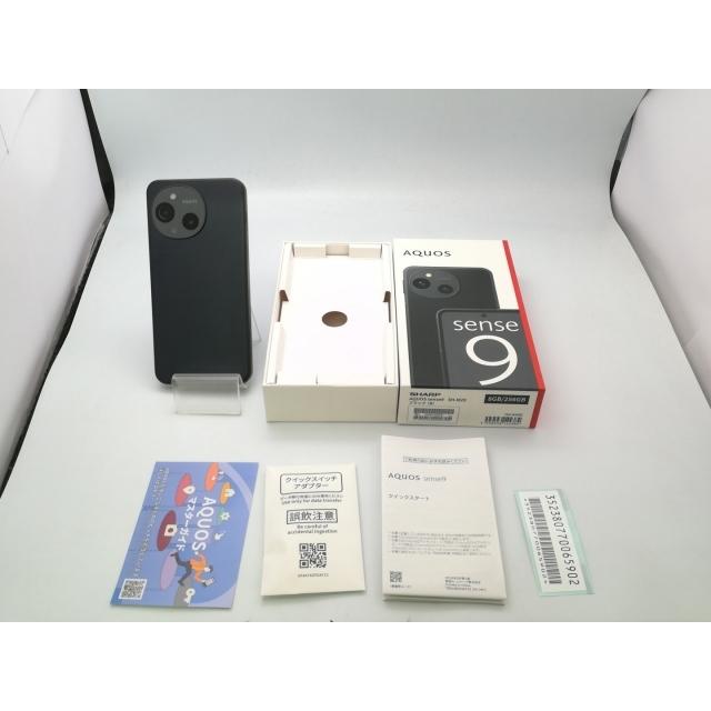 中古】SHARP 国内版 【SIMフリー】 AQUOS sense9 ブラック 8GB 256GB