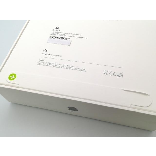 未使用】Apple 【Wi-Fi】 11インチ iPad Air（M3/2025) 128GB スペース