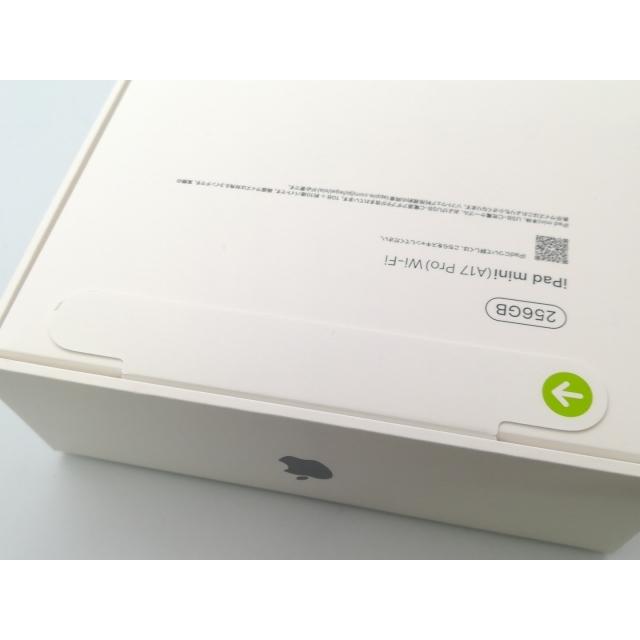 iPad mini7 (A17 Pro) 256GB Wi-Fi 新品未開封品 楽天市場】【未開封｜未使用 】iPad mini A17 Pro (ipad mini7) 8.3
