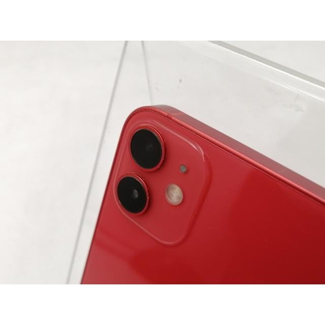 iPhone 12 mini 【中古】Apple au 【SIMロック解除済み】 128GB
