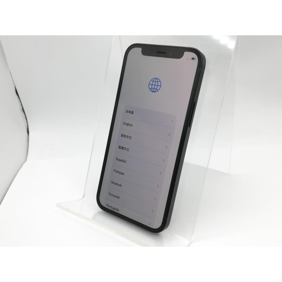 【美品】iPhone12mini 64GB SIMロック解除済み iPhone 12mini 64GB SIMロック解除済み 【公式通販】
