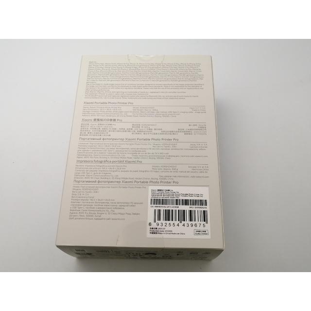 未使用】Xiaomi Xiaomi ポータブルフォトプリンター Pro【大阪堂島