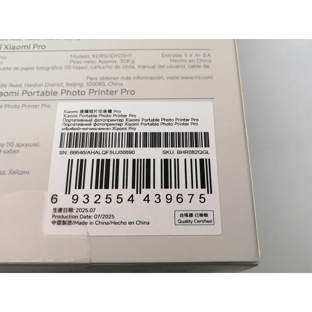 未使用】Xiaomi Xiaomi ポータブルフォトプリンター Pro【大阪堂島