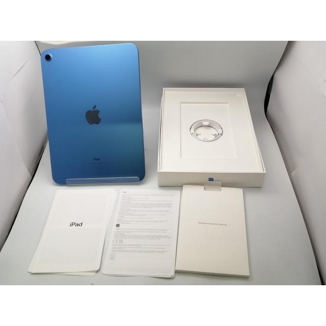 Apple iPad 第10世代 ブルー 64GB Wi-Fi 海外版 中古】Apple 海外版 【Wi-Fi】 iPad（第10世代/2022） 64GB ブルー