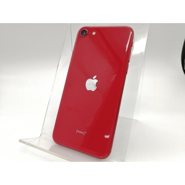 iPhone SE（第2世代） 【中古】Apple au 【SIMロック解除済み】 128GB 