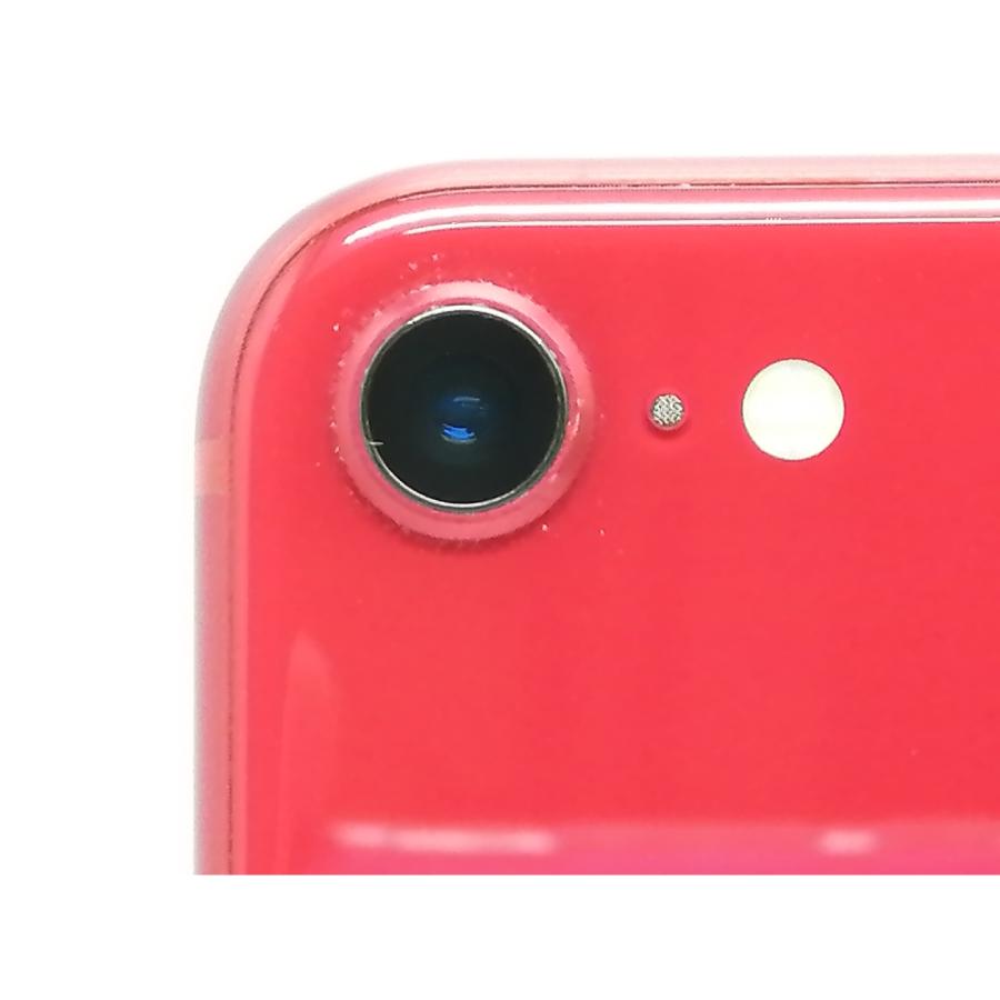 iPhone SE（第2世代） 【中古】Apple au 【SIMロック解除済み】 128GB