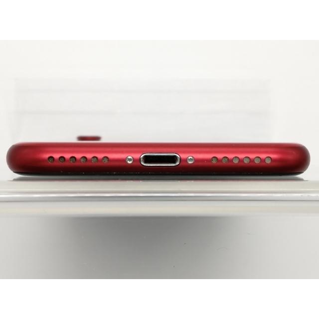 iPhone SE（第2世代） 【中古】Apple au 【SIMロック解除済み】 128GB