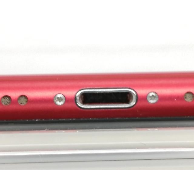 iPhone SE（第2世代） 【中古】Apple au 【SIMロック解除済み】 128GB