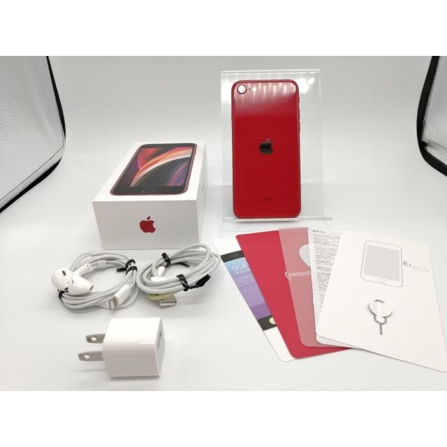 iPhone SE（第2世代） 【中古】Apple au 【SIMロック解除済み】 128GB