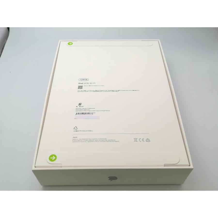 未使用】Apple 【Wi-Fi】 iPad（A16/2025） 128GB シルバー MD3Y4J/A