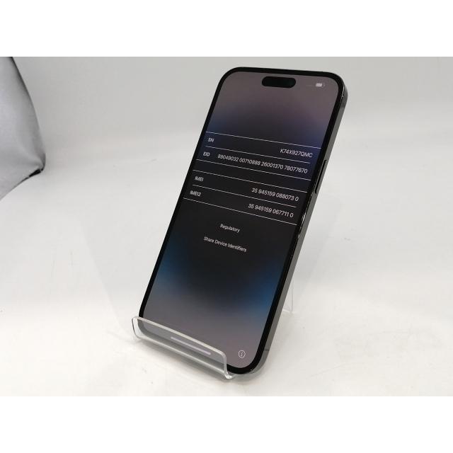 中古】【赤ロム保証あり】Apple au 【SIMフリー】 iPhone 14 Pro Max 