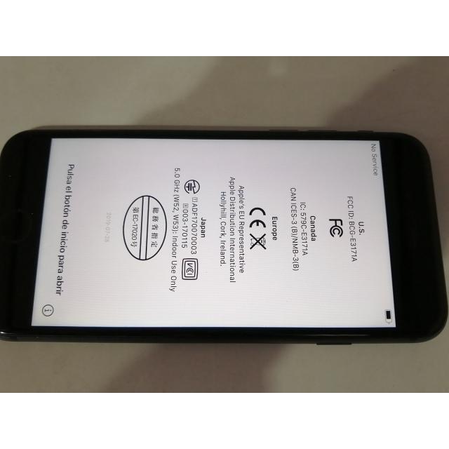 中古】Apple SoftBank 【SIMロック解除済み】 iPhone 8 64GB スペース
