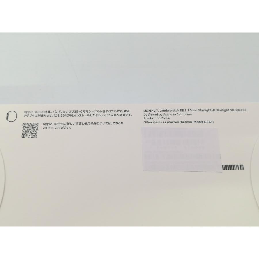【未使用】Apple Apple Watch SE3 44mm Cellular スターライトアルミニウムケース/スターライトスポーツバンド (S/M) MEPE4J/A【大阪堂島】保証期間３ヶ月の画像
