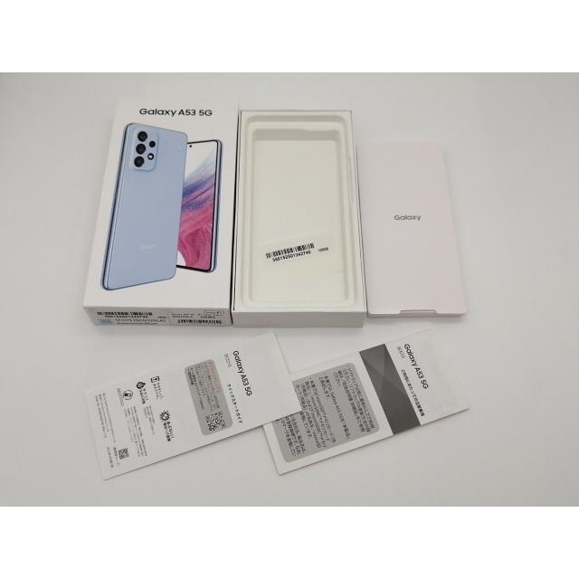 Galaxy A53 5G 本体 白 Galaxy A53 5G SC-53C オーサムホワイト