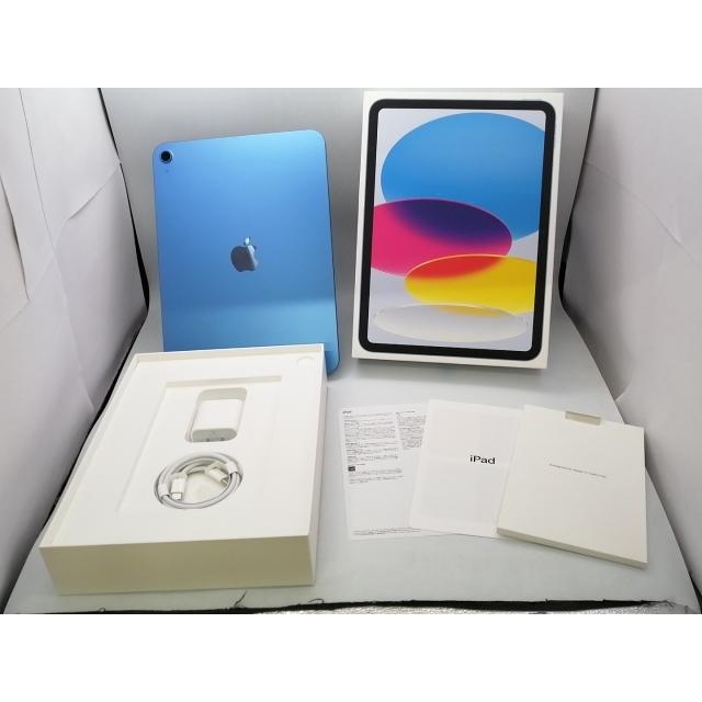 中古】Apple 【Wi-Fi】 iPad（A16/2025） 256GB ブルー MD4H4J/A【新橋