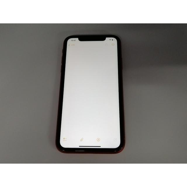 中古】Apple SoftBank 【SIMロック解除済み】 iPhone 11 64GB (PRODUCT