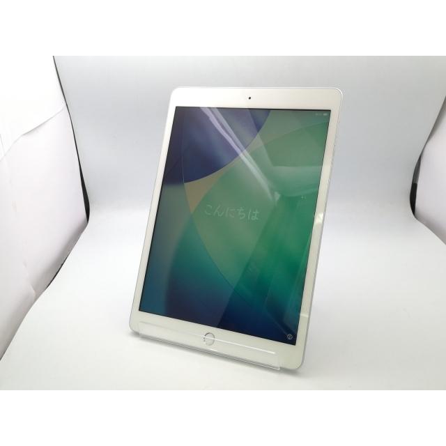 ipad 2020 第8世代128GB シルバー 【公式通販】