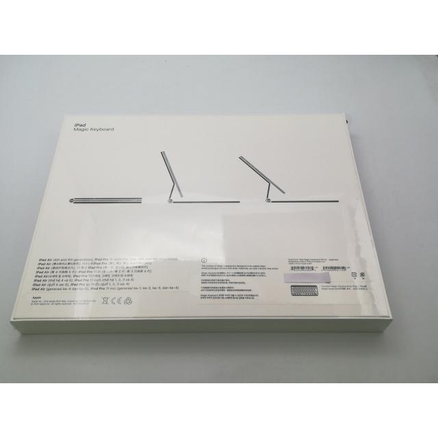 未使用】Magic Keyboard 日本語（JIS） ホワイト iPad Air（第4/第5