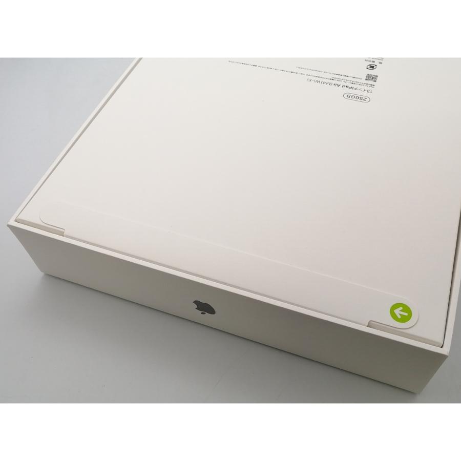 未使用】Apple 【Wi-Fi】 13インチ iPad Air（M4/2026) 256GB スペース