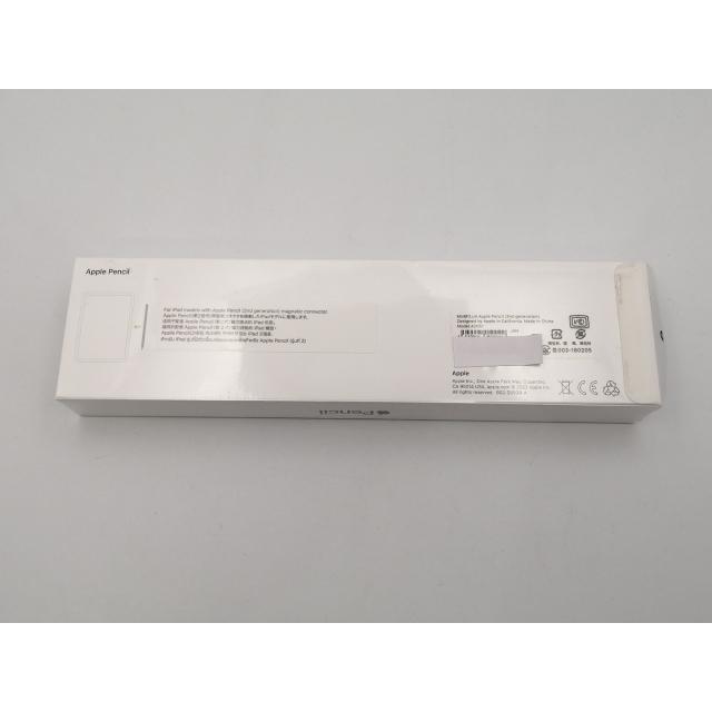 「新品未開封」Apple Pencil 第2世代 1年保証付 MU8F2J/A Apple Apple Pencil(第2世代) MU8F2J/A/apple : アキバ倉庫 - 通販