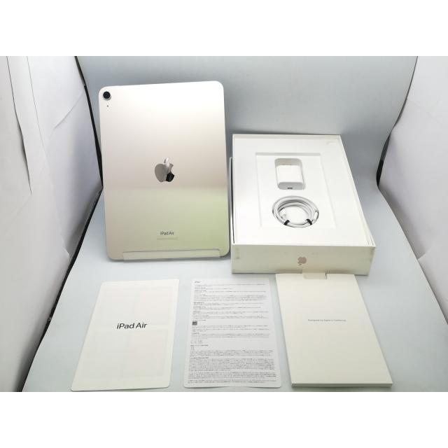 【中古】Apple 【Wi-Fi】 11インチ iPad Air（M2/2024） 256GB スターライト MUWJ3J/A【大阪堂島】保証期間１ヶ月【ランクA】の画像