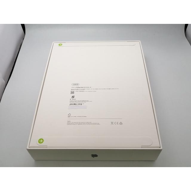 未使用】Apple 【Wi-Fi】 13インチ iPad Air（M4/2026) 128GB スペース