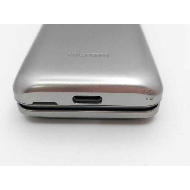 中古】KYOCERA SoftBank 【SIMフリー】 DIGNO ケータイ4 A202KC