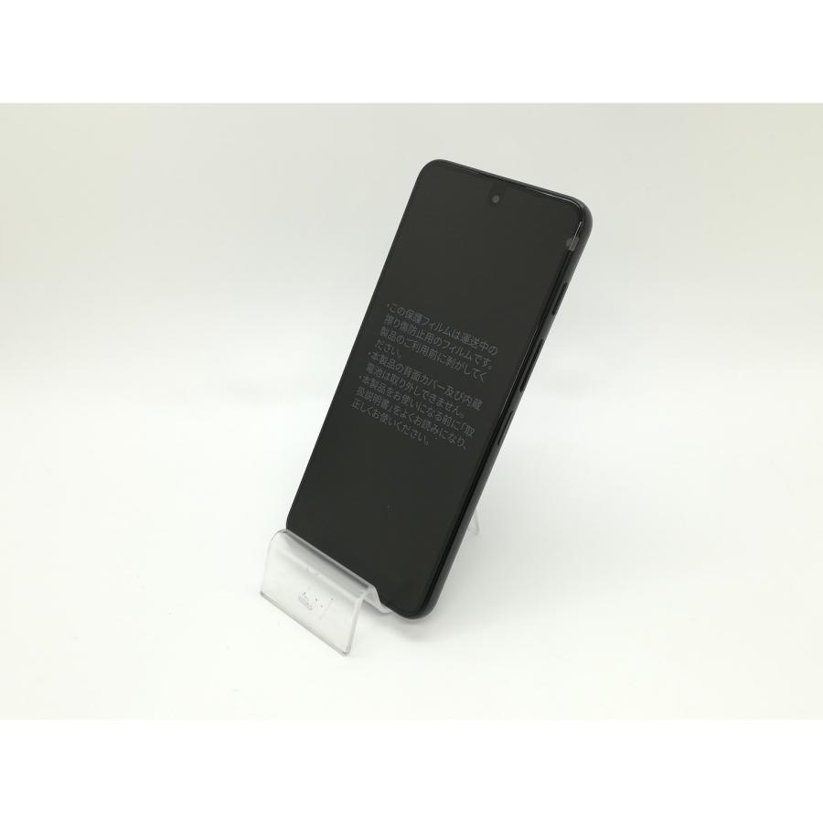 未使用】ZTE ymobile 【SIMフリー】 nubia S 5G 4GB 128GB ブラック