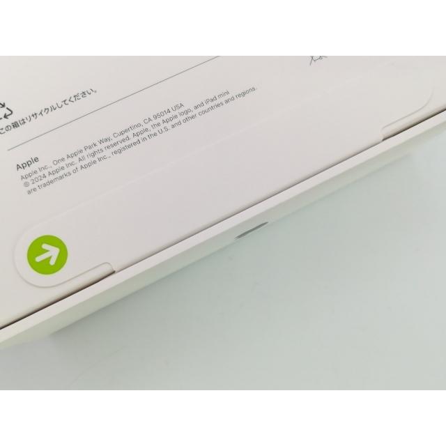 【未使用】Apple 【Wi-Fi】 iPad mini（A17Pro/2024） 128GB スペースグレイ MXN63J/A【新橋】保証期間６ヶ月の画像