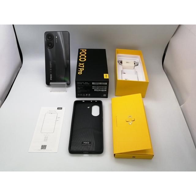 【中古】Xiaomi 国内版 【SIMフリー】 Poco X7 Pro ブラック 8GB 256GB【大阪堂島】保証期間１ヶ月【ランクA】の画像