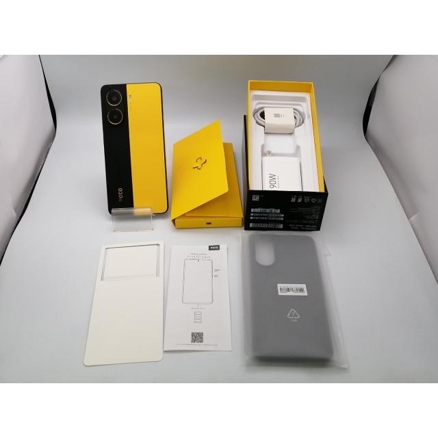 【中古】Xiaomi 国内版 【SIMフリー】 Poco X7 Pro イエロー 8GB 256GB 2412DPC0AG【大阪堂島】保証期間１ヶ月【ランクA】の画像