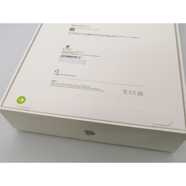 【未使用】Apple 【Wi-Fi】 iPad（A16/2025） 128GB シルバー MD3Y4J/A【大阪堂島】保証期間６ヶ月の画像